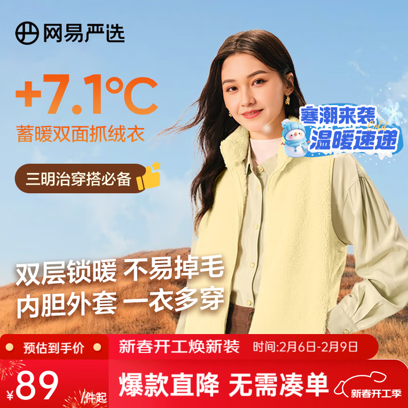 ���ڲ�����������ѡ����Ʒ����������籣ů����ɺ�����������²���ëߣè��ץ���� Ůʽ����-�������ɫ L