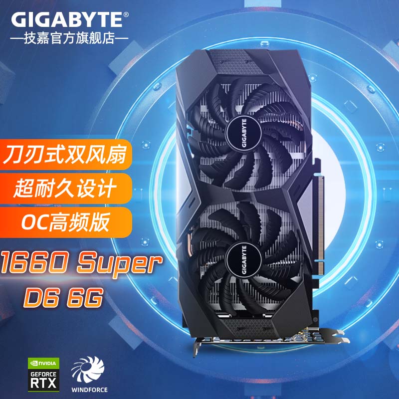 显卡历史价格查询软件|显卡价格历史
