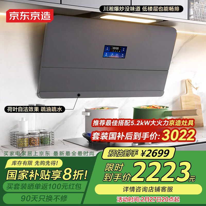 �����������̻����ô�����  ����˫�������̻� 30������������� ��ҹ��X5 �ҵ���Ҳ���CXW-188-JZG01