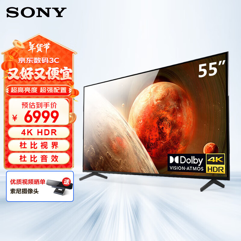 ���ᣨSONY��FW-55BZ35L�칫������ʾ�� 55Ӣ����4K HDR ����Ͷ�����õ� ��Ƶ������ʾ�����������;����