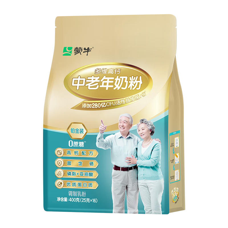 ڲţװ ̷400g ߸Ƹ̷ 3װ89Ԫ