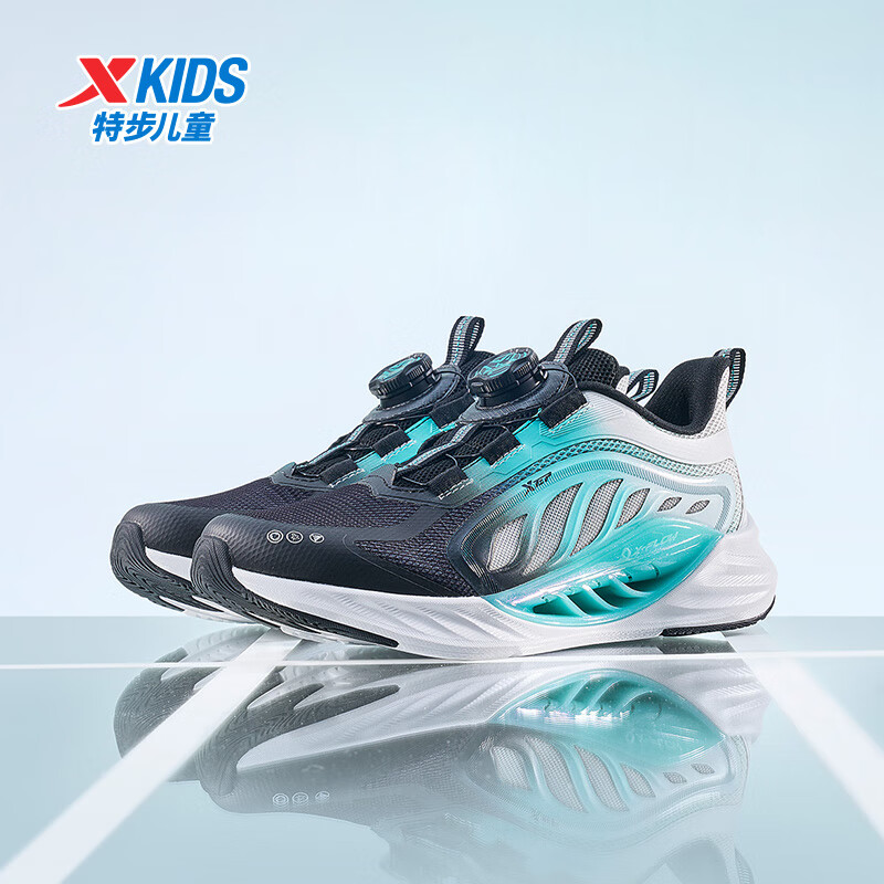 特步（XTEP）儿童鞋【氢风8.0护足跑鞋】网革透气缓震旋钮扣飞弹科技运动跑鞋 黑/极光绿 【氢风8.0】 34
