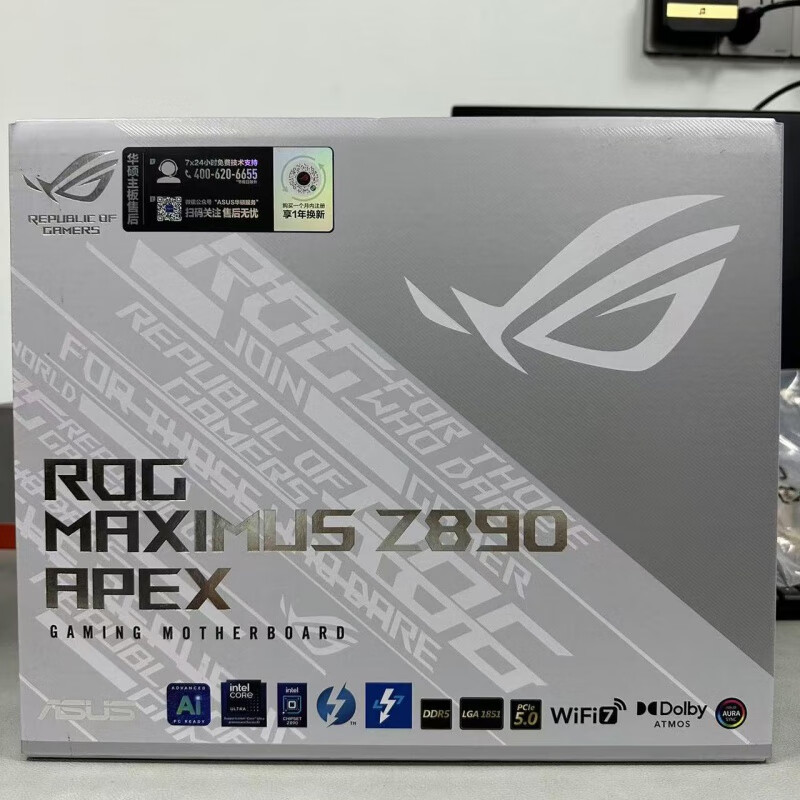 华硕 ASUS华硕 MAXIMUS Z890 HERO/APEX/ EXTREME  Z890-E GAMING WIFI主板 华硕ROG MAXIMUS Z790 DARK