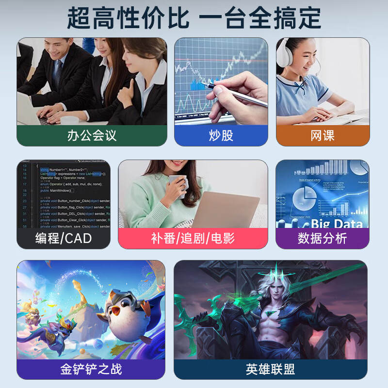 HUNYIPUbook16【AI热销爆款·官方补贴】15.6英寸笔记本电脑轻薄本高性能游戏本2025商务本办公本网课校园 AI热销款15.6寸IPS+珠光银 32G运行内存+1T高速固态硬盘