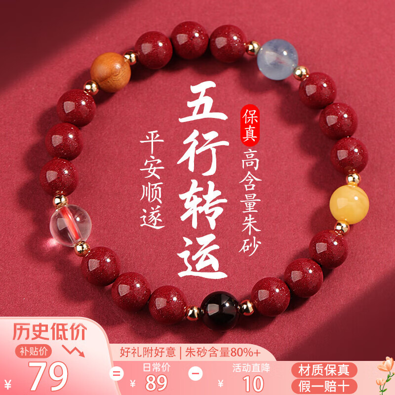 ���ڲ�������ʯ����ɰ�ִ���������Ů���Ͻ�ɰ����ת��������ִ��������������� ��ɰ�����ִ�6mm