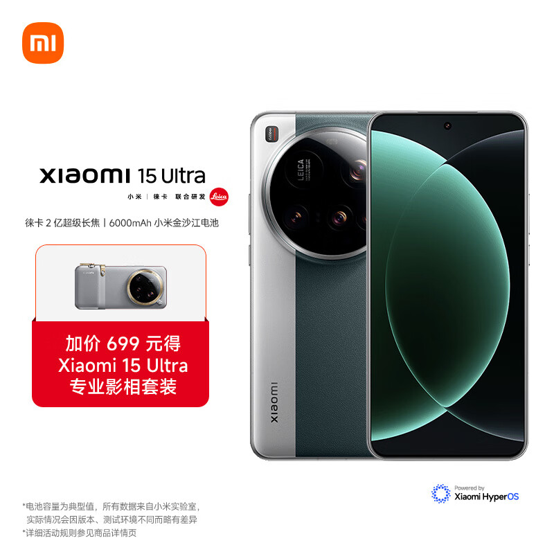 『锐锐-超能评 NO.108丨小米15Ultra 深度测评』#小米15Ultra..._什么值得买