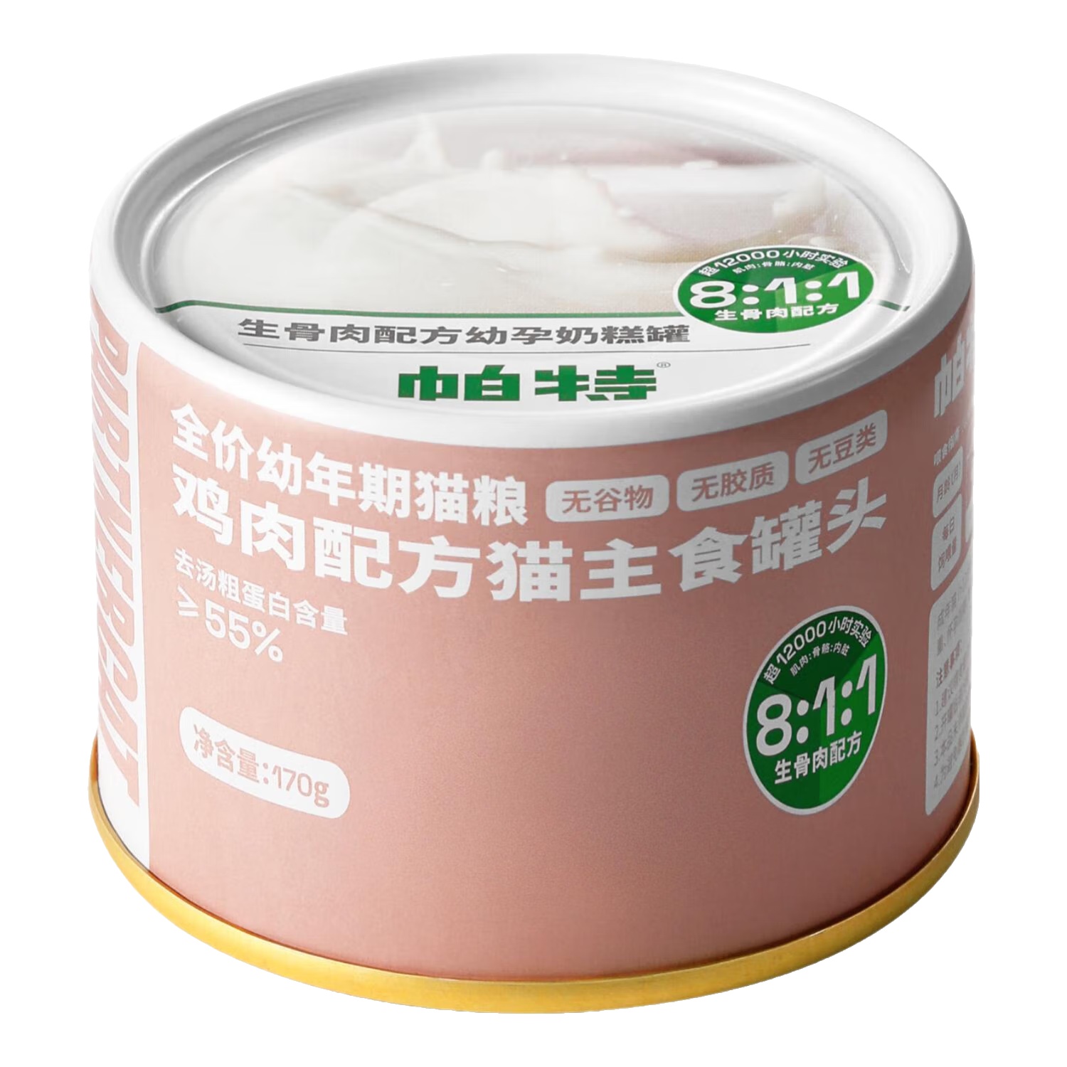 ȫʳèͷ䷽ʳʪˮè̸ &170g 17Ԫ