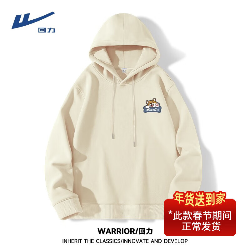 ���ڲ�����������Warrior����ñ������������ѧ�����＾�¿�Ƴ���ñ���������м��������� ǳ��#С��Ȯ 2XL ����������/������ɫ��