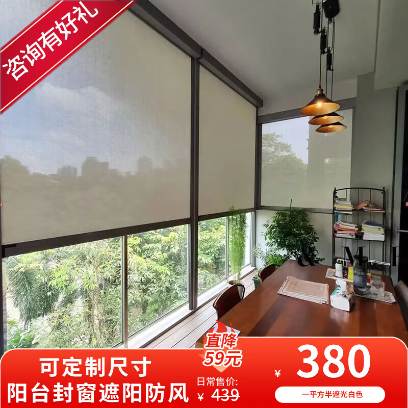 ���ڲ�������Ҷ��ziye����̨�綯�������������ڵ�����������������ڹ���ȷ�ɹ���� ��ɫ�����ڹ� 5%���ף�1ƽ����