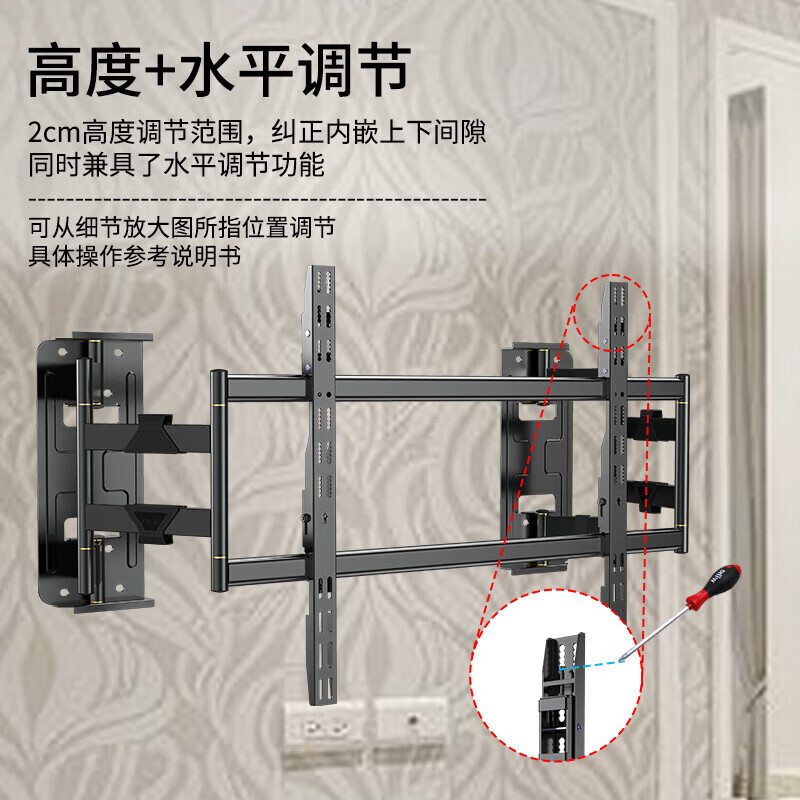 KALOCTS75电视挂架伸缩旋转支架壁挂架TS90万能小米海信创维TCL长虹液晶电视机TS100Max超薄内嵌电视架 TS90孔距600*600支持65-90英寸电