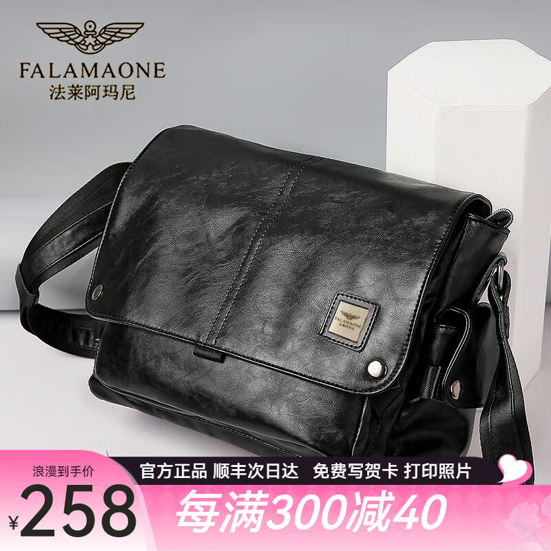 ���������ᣨFALAMAONE�����������Ƥ�ʲ��б���ͷ��ţƤ����������ʿ����ͨ�ڰ� С��26/18/8