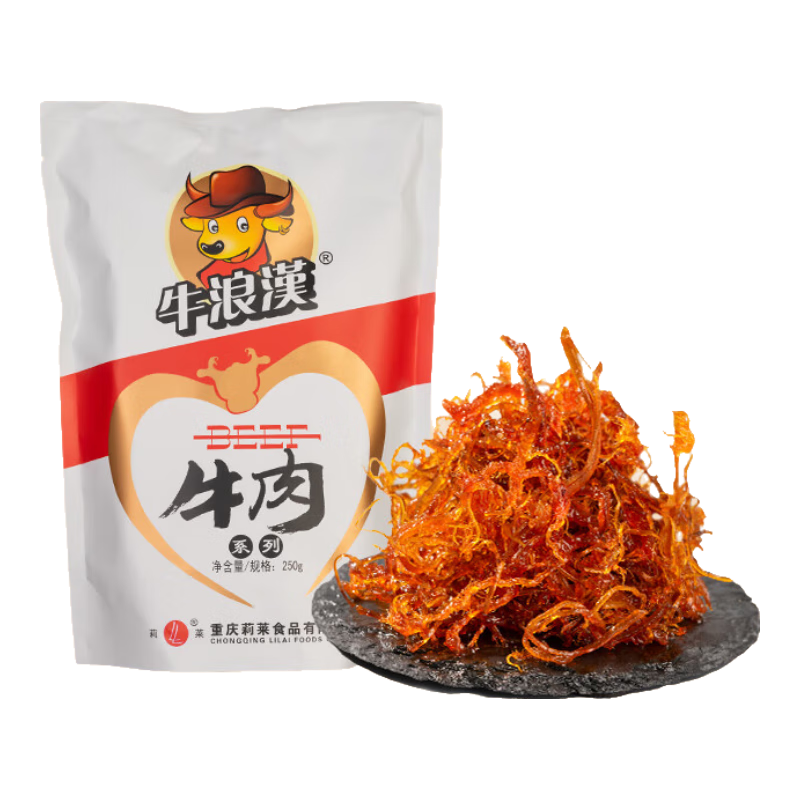 牛浪漢麻辣燈影牛肉絲250g重慶特產(chǎn)獨立小包裝辣條兒童解饞休閑零食小吃 麻辣燈影 250g*1袋