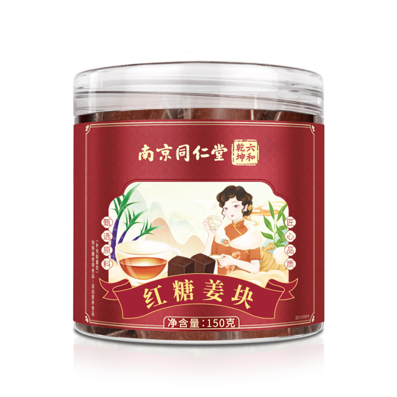 ���ڲ�������ͬ�ŷ� �Ͼ�ͬ���� ���ǽ��� ����ǽ�������������ں��ǿ���Ů��150g 14.02Ԫ(������)