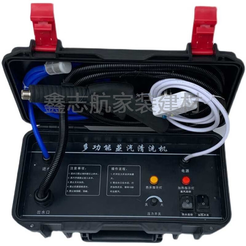 商用家电清洗机品牌排行前十名：揭秘这10款高效清洁神器-图片7