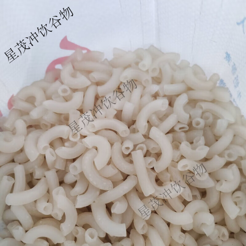 食懷葵樹牌空心粉米制通心粉大包裝家庭早餐糖水通心面廣東通心粉 白通心粉4斤
