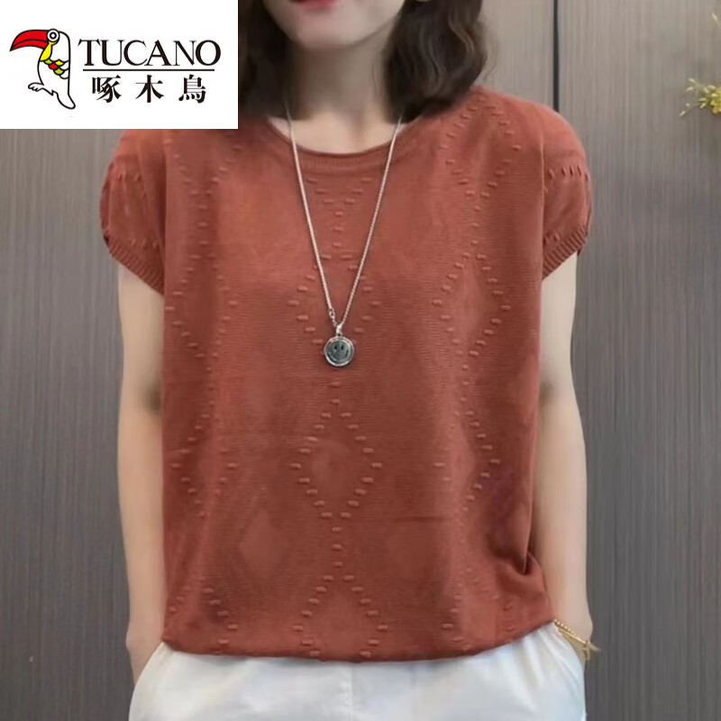 啄木鸟2026夏季新款冰丝女短袖宽松圆领百搭女士t恤洋气套头针织衫上衣 砖红色 【收藏】 3XL 建议135145斤