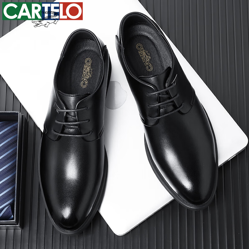 卡帝乐鳄鱼（CARTELO）皮鞋男士牛皮商务休闲鞋通勤西装正装鞋德比鞋子男 6532 黑色 42 