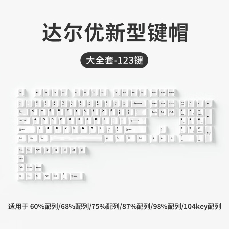 �����A75He�մɼ�ñ����������Ͻ�CNC75������Ϸ�羺8000hz������RT�ɵ��ڼ�����η��ԼCSGO ��ɫ��123����