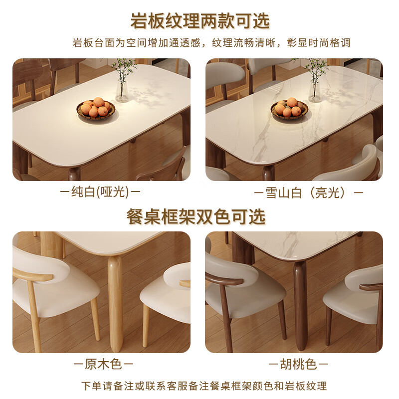 家具十大品牌排行榜：这10款设计优雅，质量保障耐用持久