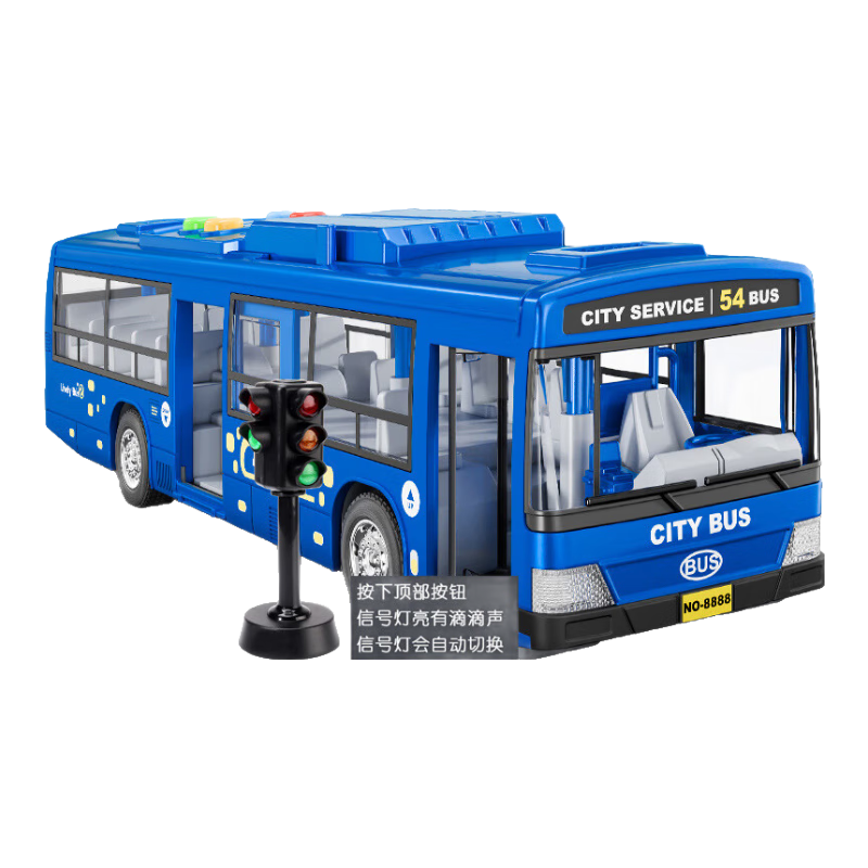 京佳公交車玩具大號(hào)開門大巴車模型會(huì)講故事的公共汽車大巴車男孩早教 藍(lán)色公交車+3人偶+紅綠燈+電池