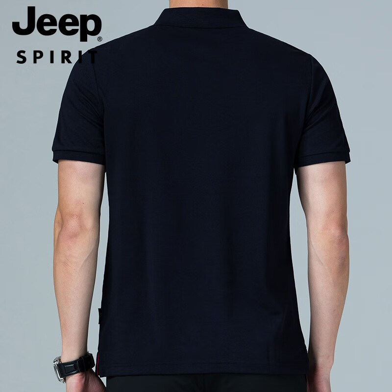 JEEP SPIRIT吉普短袖t恤男夏季吸湿速干弹力商务休闲纯色男士polo衫百搭上衣 宝蓝 XL
