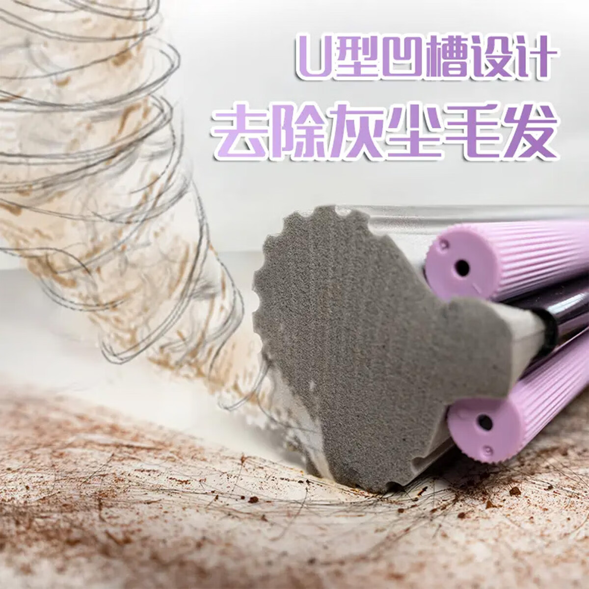 妙洁巨易吸拖把35厘米加宽拖把头吸水海绵挤水免手洗干湿两用大号拖把 紫色巨易吸拖把【自带2个头】