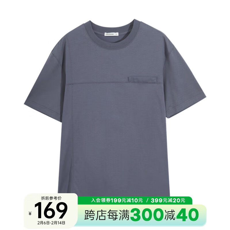 ����˹����T�����¿��ļ��¿��Լ��������������Ƹж���T������ ����ɫ S 165 88A