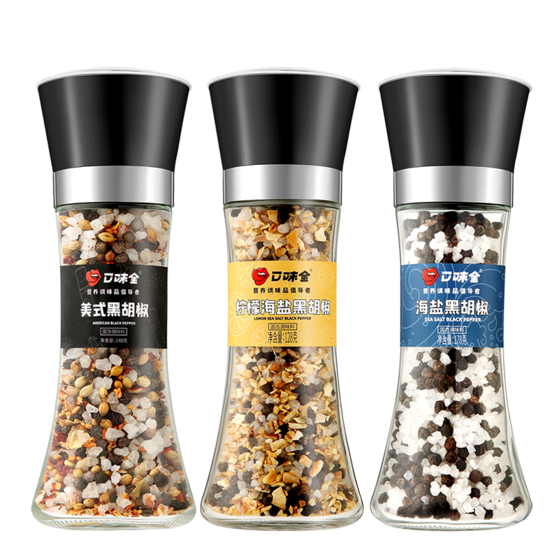 ���ڲ�������ζȫ ��ʽ���κں�����148g����128g���κں���178gţ�ŵ��� 33.9Ԫ