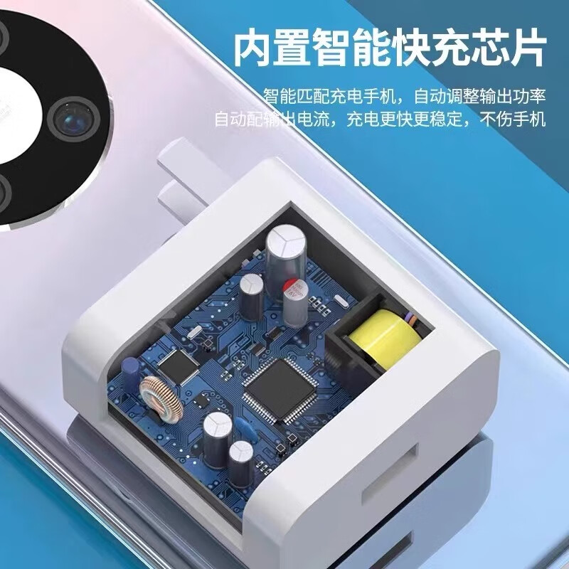 专用原装华为Mate60充电器头88W快充mate60pro手机充电头66wTurbo Mate60Pro专用充电头+2米线88W