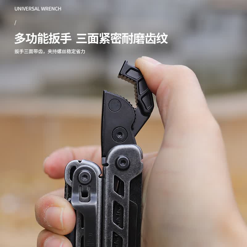 鸿丰户外多功能钳子车载应急工具便携瑞士军士刀万用扳手救援剪刀 枭狼3石洗大马士革版本