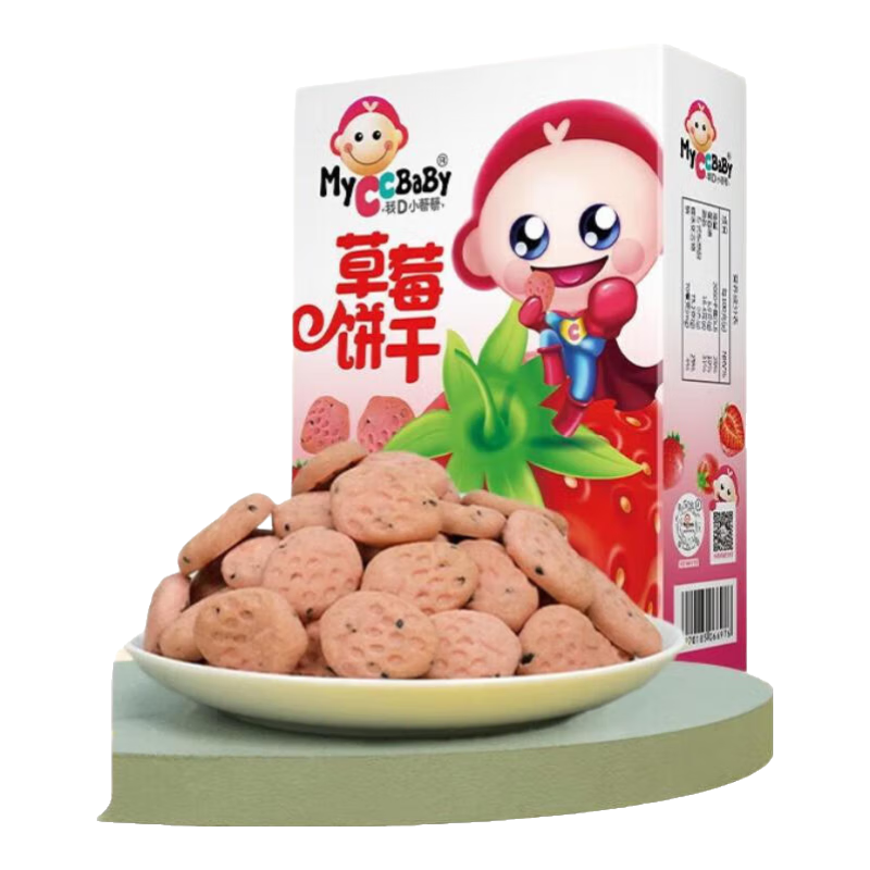 我D小蔡蔡（MyCcBaBy）草莓味饼干趣味造型独立包装宝宝饼干休闲幼儿园零食 草莓饼干5盒