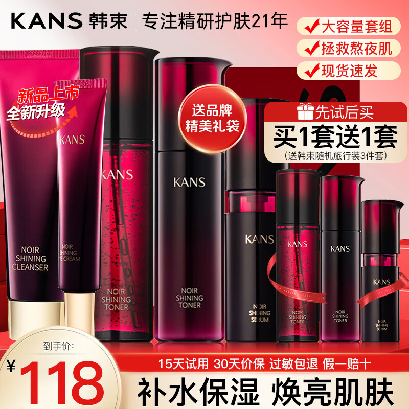 ���� ˮ�� ������