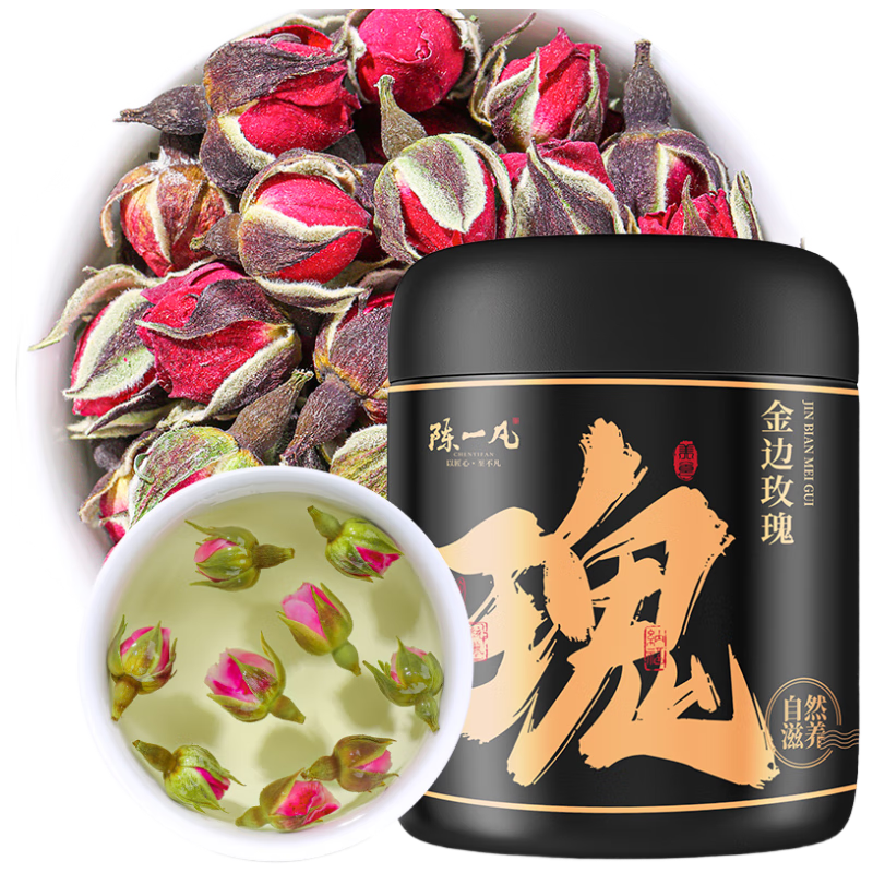 ���ڲ�������һ�� ���õ��70g ��������Ѭ���õ���õ�廨����ˮ�ȵ��������װ 17.82Ԫ(������)