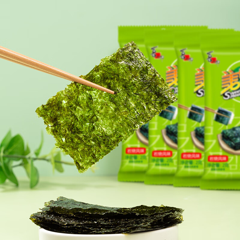 美好时光岩烧海苔 经典袋装海苔片 儿童休闲零食即食紫菜拌饭海苔 2g*8袋