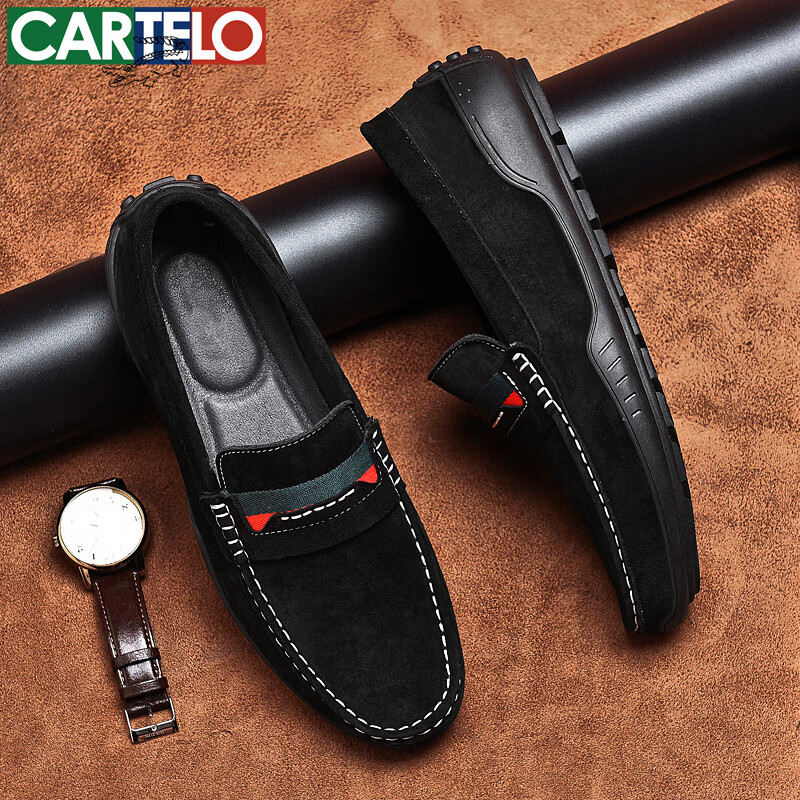 卡帝乐鳄鱼男士正装皮鞋男鞋商务低帮休闲鞋春夏真皮职场软底透气西装德比鞋 黑色[头层猪皮]5115 41