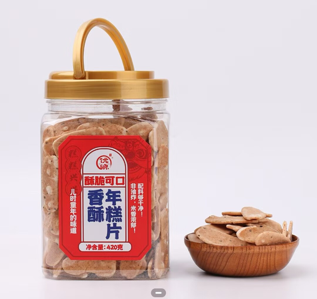嘻哈龙优飨香酥年糕片420非油炸年糕片胖条香酥脆干炒货即食怀旧零食 香酥年糕片