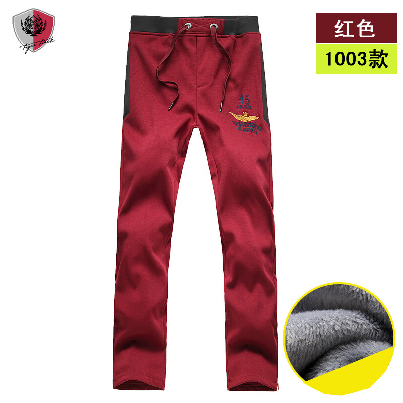 虎迹《杭州直播款》加绒裤2024福利款男女裤 灰色(1003加绒款) M (170)