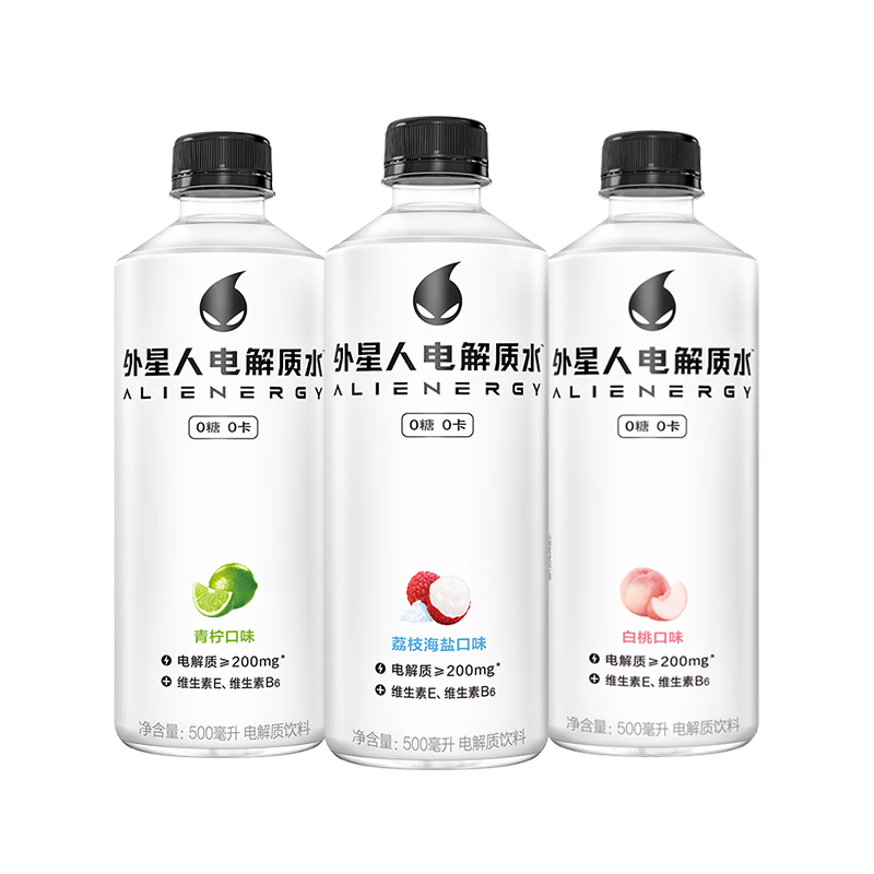 外星人电解质水 500mL*20瓶 荔枝海盐*6+白桃*6+青柠*8 整箱装