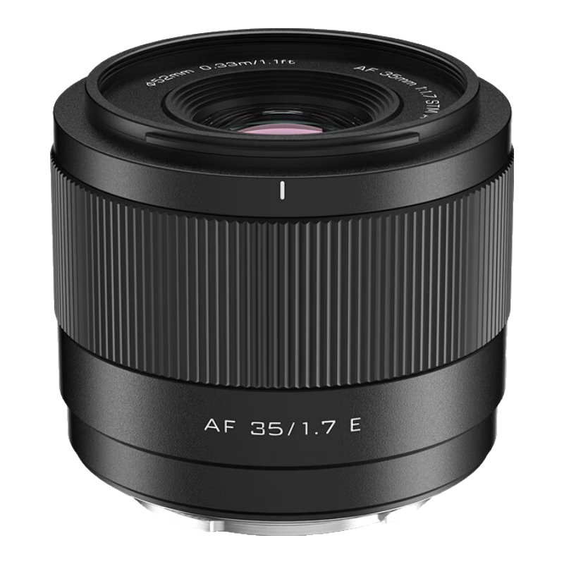 唯卓仕35mm F1.7鏡頭自動對焦大光圈半畫幅定焦人文鏡頭適用于X卡口Z卡口E卡口微單相機鏡頭 AF 35mm F1.7 Air E(索尼口) 官方標(biāo)配