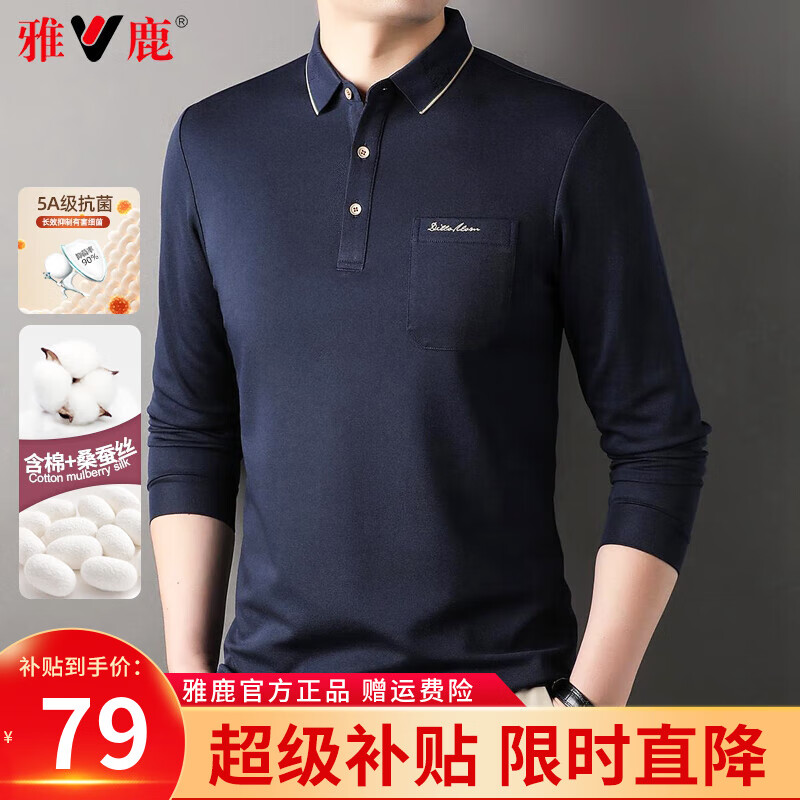 ���ڲ�������¹��ɣ��˿������T����ʿ2025������������polo�������ְ�װ���·� ����ɫ 4XL (195)