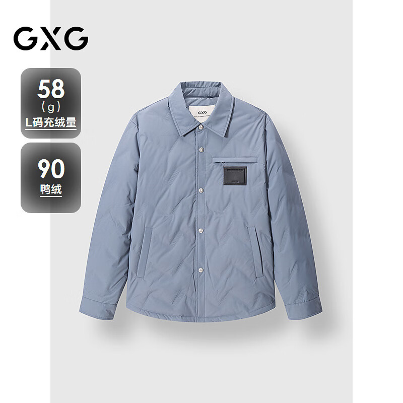 GXG男装 皮标装饰衬衫式轻薄羽绒服男保暖通勤羽绒服 24冬季新品 蓝色 L