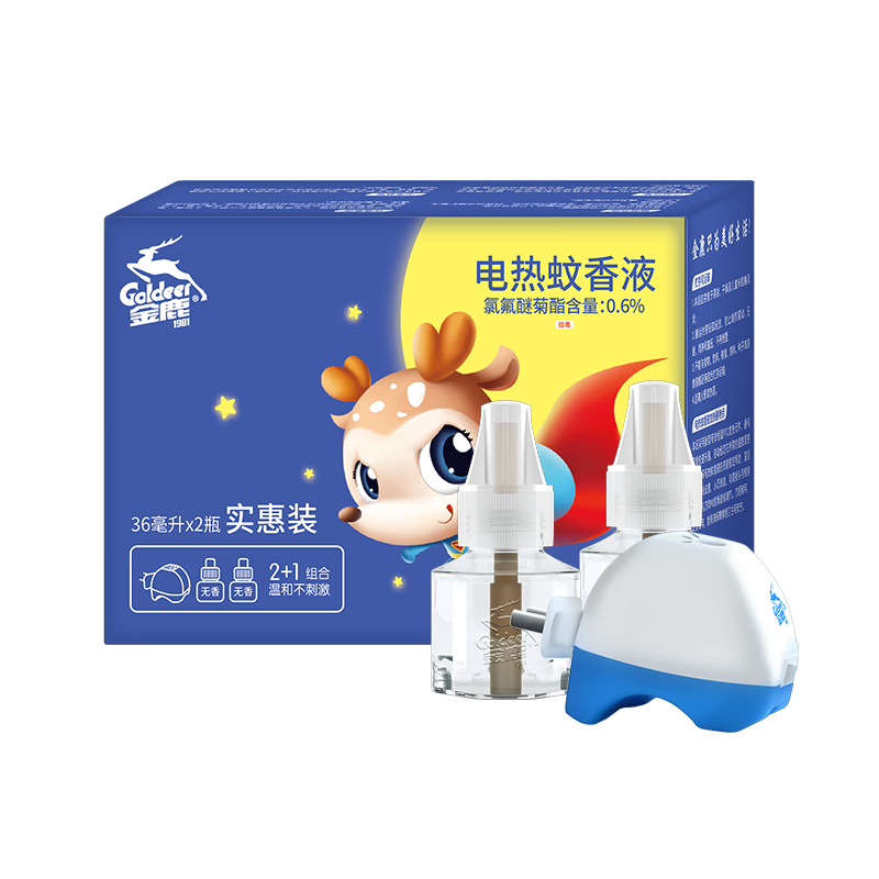金鹿（Goldeer 1981）电蚊香液2瓶60晚+加热器无香无味儿童蚊香液驱蚊防蚊液儿童适用
