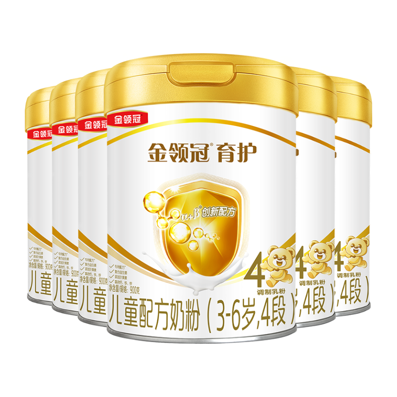 伊利金領(lǐng)冠【全面營養(yǎng)】兒童配方奶粉4段(3-6歲)900g*6整箱裝