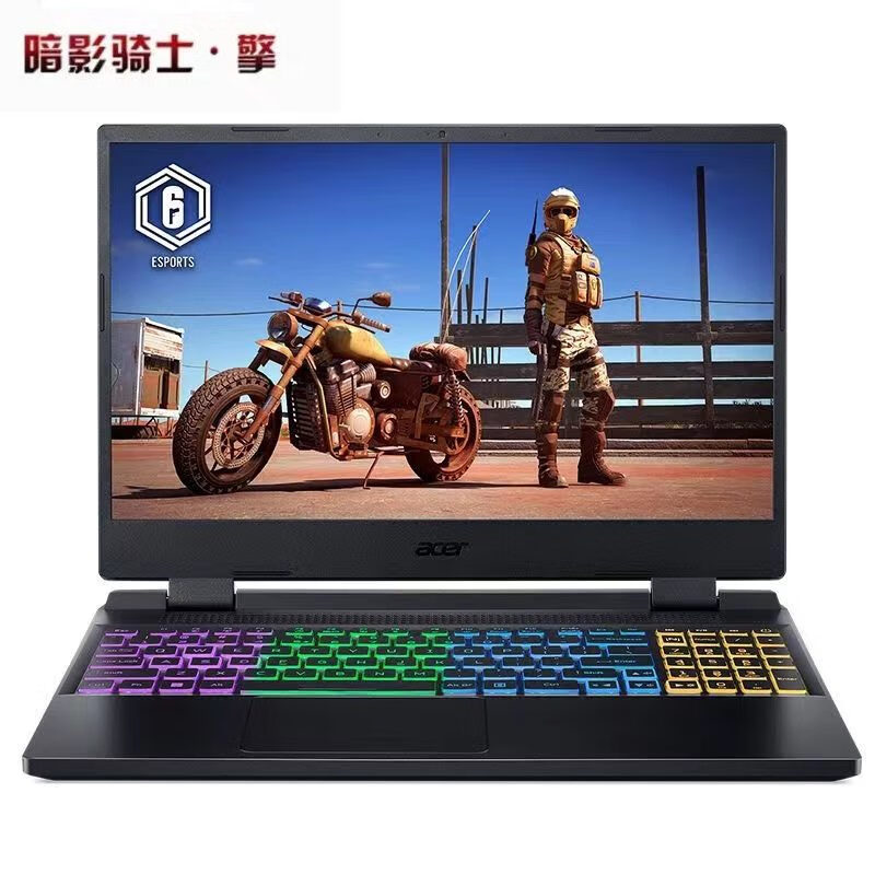 暗影骑士龙学生3060独显4060联想i7 1飞行堡垒i5-9300h gtx1650-4g