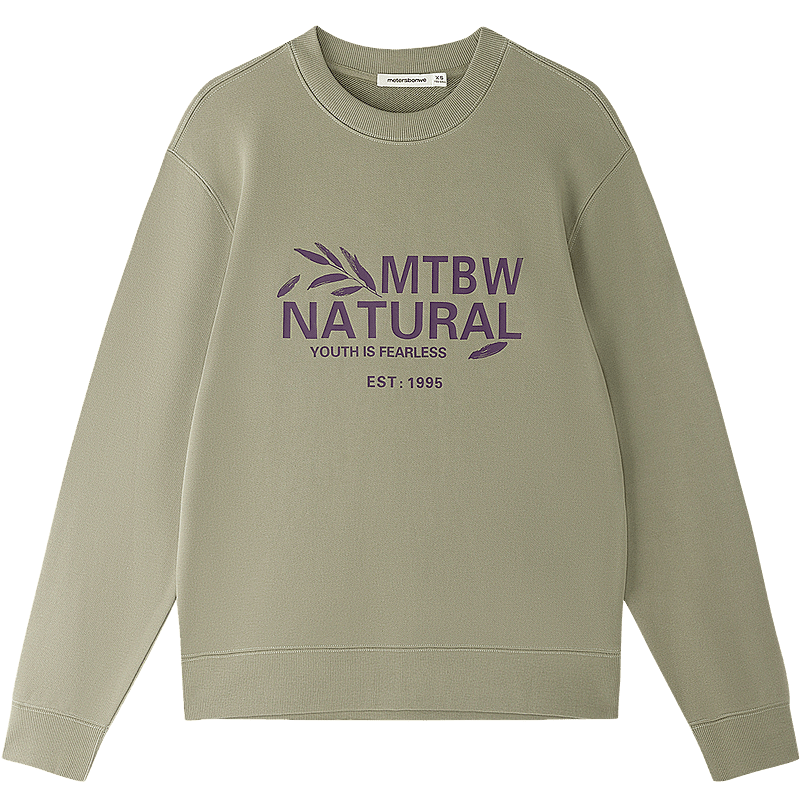 美特斯邦威[商场同款]卫衣男春新款打底衫针织套头长袖印花卫衣 鼠尾草绿 XL 180 100A