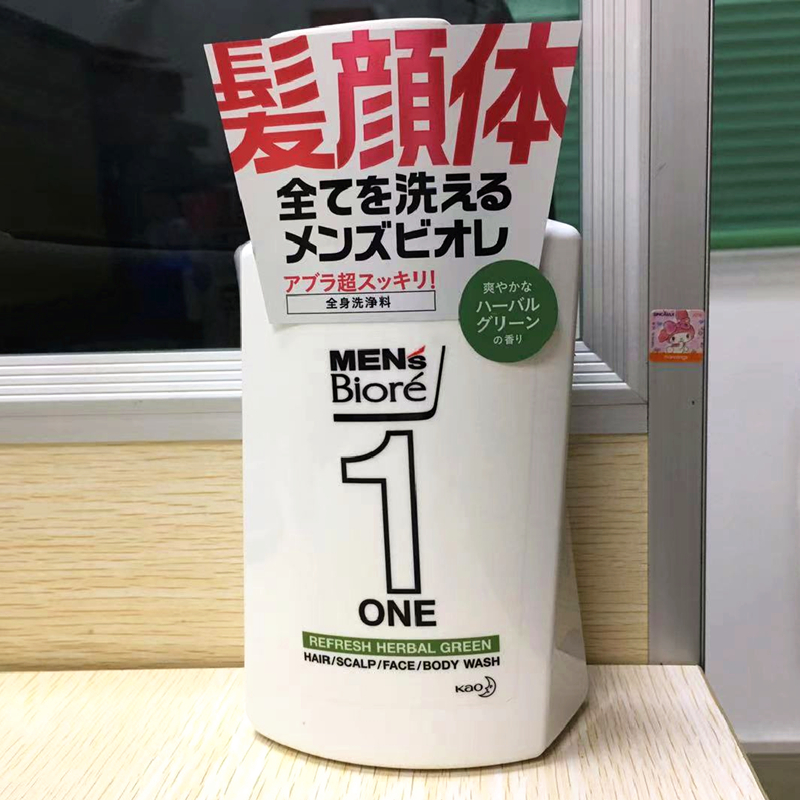 碧柔发颜体日本biore碧柔发颜体男士三合一沐浴露洗脸洗发滋润保湿