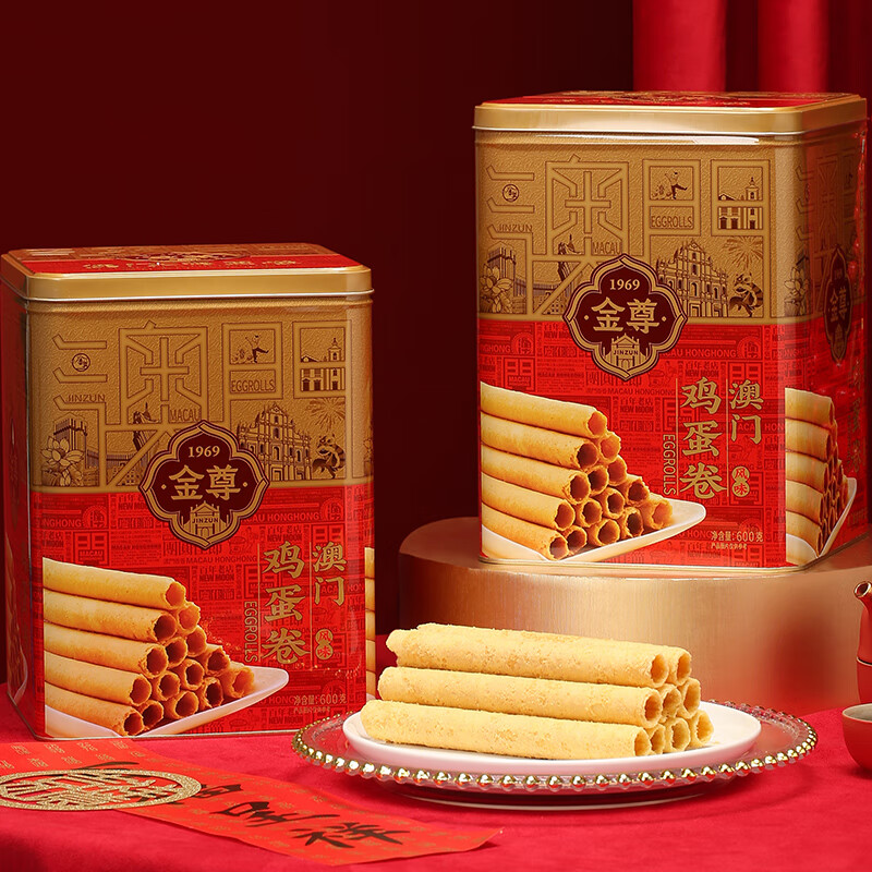 PLUS��Ա������ �ֹ������� 600g ������ ���������ز� 39.9Ԫ(����ȯ)