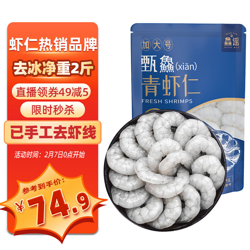 ��ҥ��Ϻ�ʾ���2��ش�ţ�58-66ֻ ��ȥϺ�� Ϻ����������ͥ�۲�