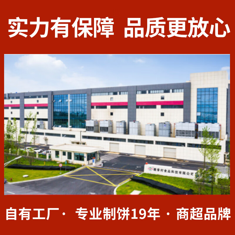 图 6