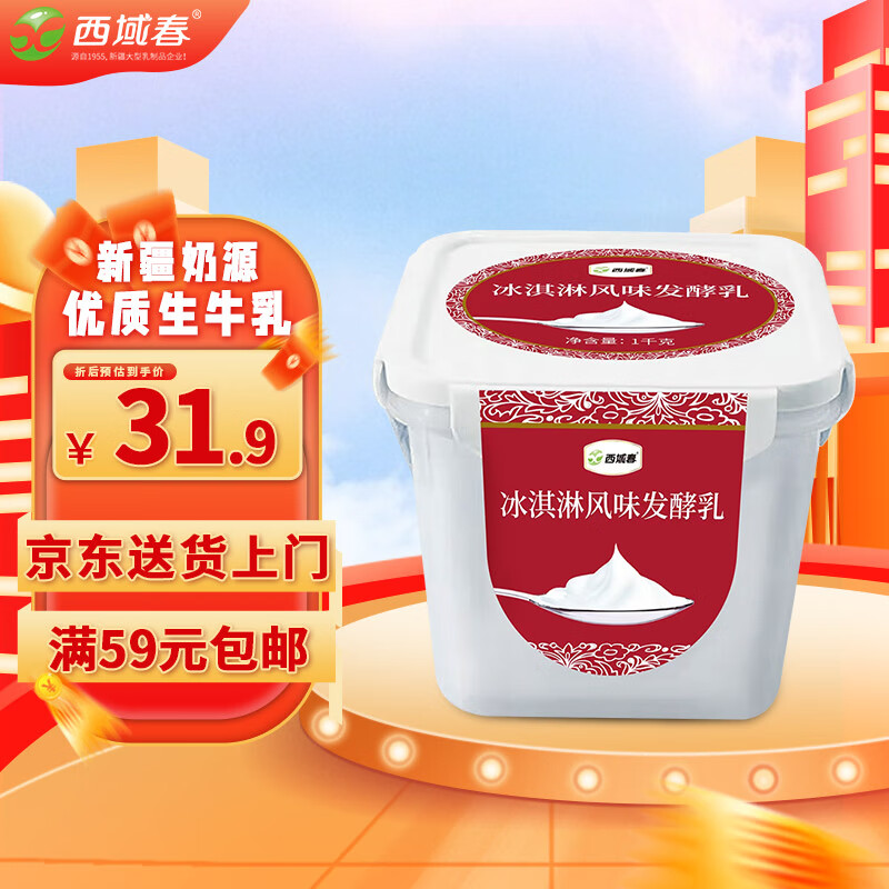 �����½��ز� ����ܷ�ζ ��Ͱ���� 1kg*1Ͱ ������������ ��Ʒ����